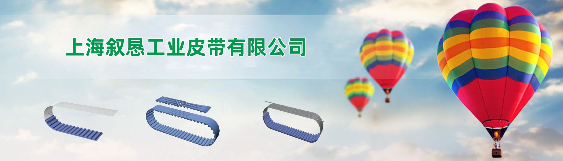 PC端幻灯二